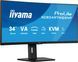 Монитор IIYAMA ProLite XCB3497WQSNP-B1 34" 3440x1440px 120Hz 0.4 ms [MPRT] Изогнутый + Norton Small Business 2127048 фото 4
