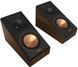 Акустические колонки Klipsch RP-500SA II Nut (2-Pack) 601885 фото 1