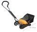 Ручна газонокосарка FISKARS 1000591 460 мм безступеневе регулювання 348778 фото 4