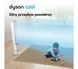 Вентилятор підлоговий Dyson AM07 White 349667 фото 3