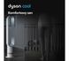 Вентилятор підлоговий Dyson AM07 White 349667 фото 8
