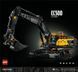 Блочный конструктор LEGO Technic Экскаватор Volvo EC500 Hybrid (42215) 613515 фото 6