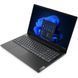 Ноутбук Lenovo V15 G3 IAP (83C4000BPB) 027479 фото 3