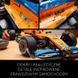 Авто-конструктор LEGO Technic McLaren Formula 1 (42141) 613442 фото 36