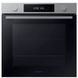 Электрическая духовка Samsung NV7B41201AS 012102 фото 1