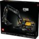 Блочный конструктор LEGO Technic Экскаватор Volvo EC500 Hybrid (42215) 613515 фото 5