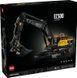 Блочный конструктор LEGO Technic Экскаватор Volvo EC500 Hybrid (42215) 613515 фото 4