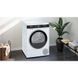 Сушильная машина Siemens WQ44G2D4PL 040726 фото 7