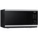 Микроволновка Samsung MS23DG4504ATUA 020990 фото 4
