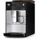 Кавомашина автоматична Melitta Latticia OT F30/0-101 016488 фото 4
