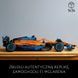 Авто-конструктор LEGO Technic McLaren Formula 1 (42141) 613442 фото 35