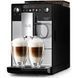 Кавомашина автоматична Melitta Latticia OT F30/0-101 016488 фото 1