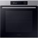 Духовка электрическая DUAL COOK Samsung NV7B5645TAS 011263 фото 1
