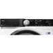 Сушильная машина AEG TR959M6SP 040626 фото 2