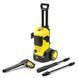 Минимойка высокого давления Karcher K 6 (1.679-630.0) 572894 фото 1