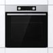 Духовка электрическая Gorenje BO6735E02X 011363 фото 4