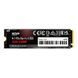 SSD накопичувач Silicon Power UD90 4 TB (SP04KGBP44UD9005) 001751 фото 1