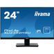 Монитор iiyama XU2492HSU 023525 фото 1