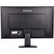 Монитор iiyama XU2492HSU 023525 фото 2