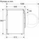Сушильная машина Siemens WQ44G2D4PL 040726 фото 4