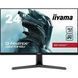 Монитор iiyama G-MASTER Red Eagle G2470HSU-B1 023475 фото 1