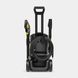 Минимойка высокого давления Karcher K 6 (1.679-630.0) 572894 фото 2