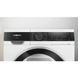 Сушильная машина Siemens WQ44G2D4PL 040726 фото 2