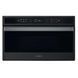 Микроволновка с грилем Whirlpool W6 MD440 BSS 021137 фото 1