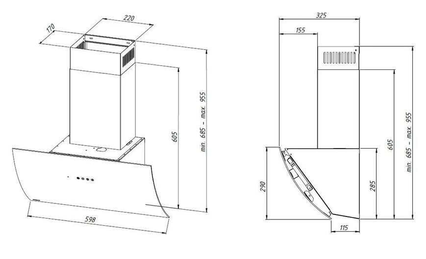 Витяжка похила Akpo WK-11 Clarus 60 White 010355 фото