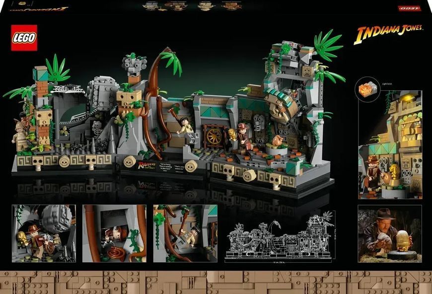 Блоковий конструктор LEGO Indiana Jones Храм Золотого Ідола (77015) 613465 фото