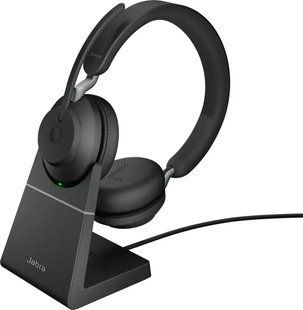 Навушники з мікрофоном Jabra Evolve2 65 Uc (265-99989-889) 608442 фото