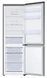 Холодильник з морозильною камерою Samsung RB34C600ES9 580790ua фото 4