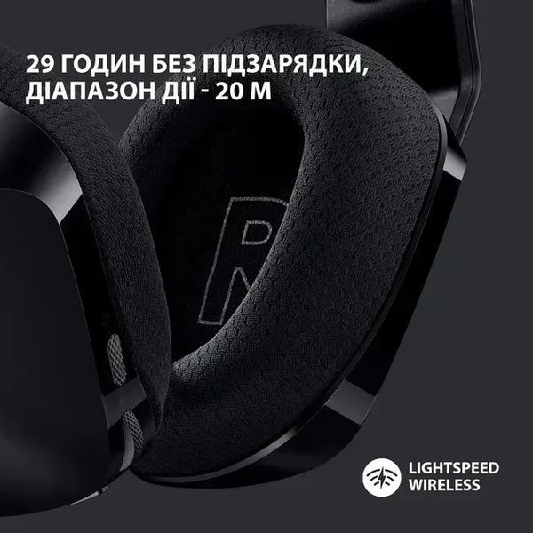 Компьютерная гарнитура Logitech G733 Lightspeed Wireless RGB Black (981-000864) 315350ua фото