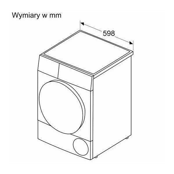 Сушильна машина Siemens WQ46B2CXPL 040727 фото