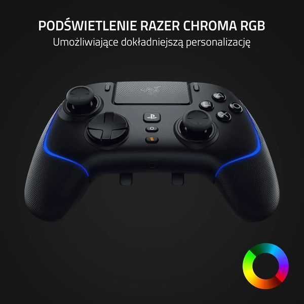 Геймпад Razer Wolverine V2 PRO for PS5 Black (RZ06-04710100-R3G1) 572557 фото