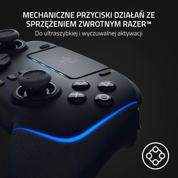 Геймпад Razer Wolverine V2 PRO for PS5 Black (RZ06-04710100-R3G1) 572557 фото