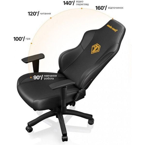 Крісло для геймера Anda Seat Phantom 3 L Black & Gold (AD18Y-06-B-PVC) 018618 фото