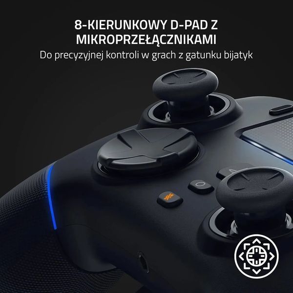 Геймпад Razer Wolverine V2 PRO for PS5 Black (RZ06-04710100-R3G1) 572557 фото