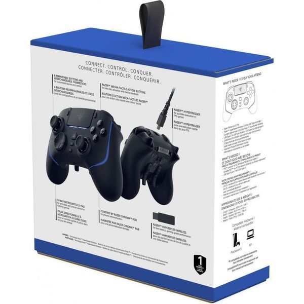 Геймпад Razer Wolverine V2 PRO for PS5 Black (RZ06-04710100-R3G1) 014213 фото