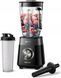 Блендер стационарный Philips HR3031/00 602879 фото 1
