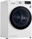 Сушильная машина LG RC90V9AV4N 610946 фото 5