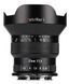 Объектив ASTRHORI MF 12 мм f/2.8 для Sony E 2113845 фото 1