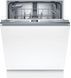 Посудомийна машина BOSCH SMV4HTX14E 2107231 фото 3