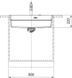 Мойка одночашевая FRANKE Kanon KNG PRO 610-73 FTL 114.0749.642 Черный матовый 51x79 2125203 фото 6