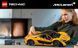Авто-конструктор LEGO Technic McLaren P1 (42172) 613520 фото 30