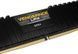 Память для настольных компьютеров Corsair 32 GB (4x8GB) DDR4 2666 MHz Vengeance LPX (CMK32GX4M4A2666C16) 026391 фото 3