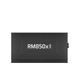 Блок живлення Corsair RM850x Shift 850W (CP-9020299) 614864 фото 2