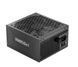 Блок живлення Corsair RM850x Shift 850W (CP-9020299) 614864 фото 3
