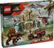 Блочный конструктор LEGO Jurassic World Воздушная миссия со спинозавром и кетцалькоатлем (76976) 613415 фото 5