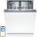 Посудомийна машина BOSCH SMV4HTX14E 2107231 фото 1